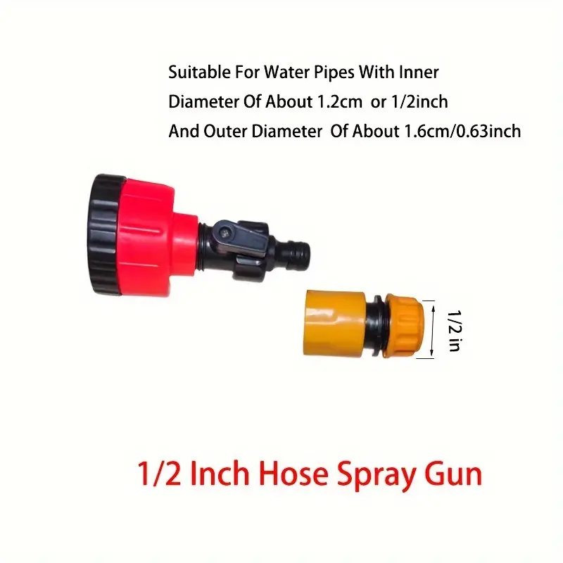 Многофункционална лейка с 1000 струи за градина и пране