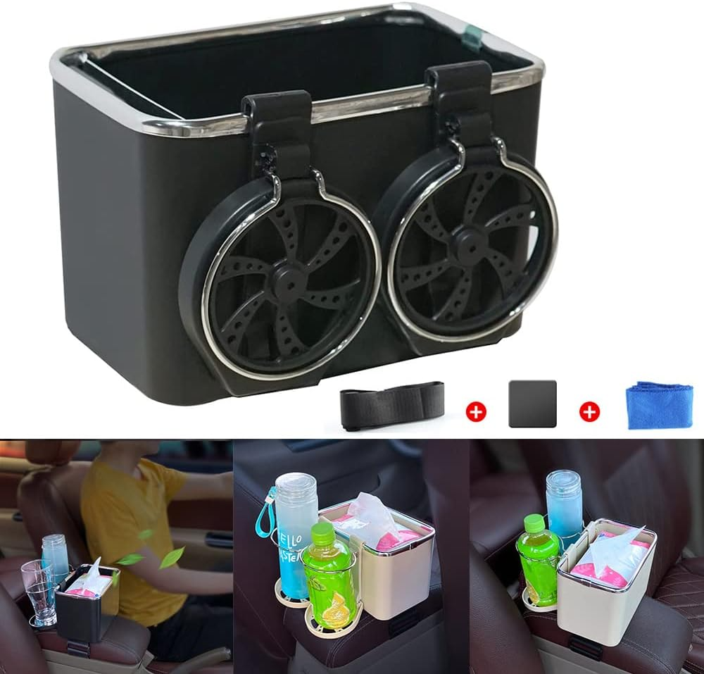 Кутия за съхранение на подлакътник за кола