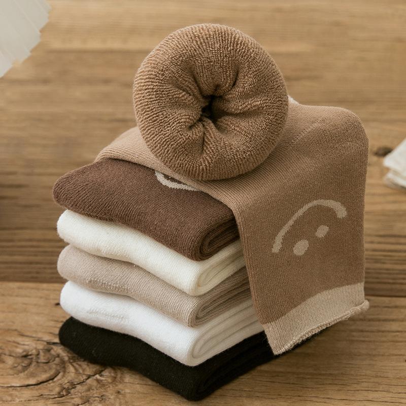 Памучни чорапи "Happy Girl" (комплект от 5 чифта)