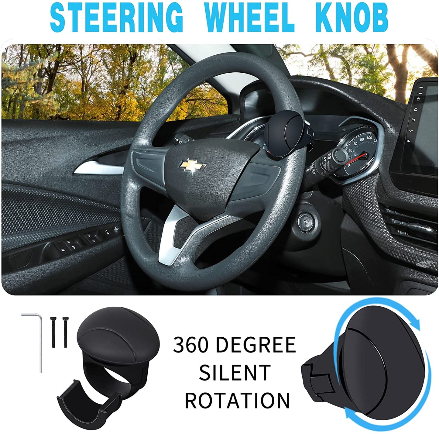 Дръжка за подпомагане на волана