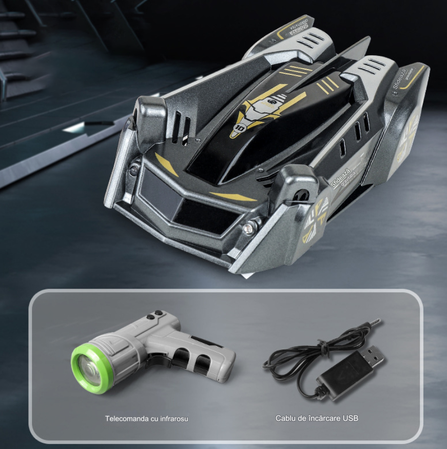 Лазерна кола с нулева гравитация