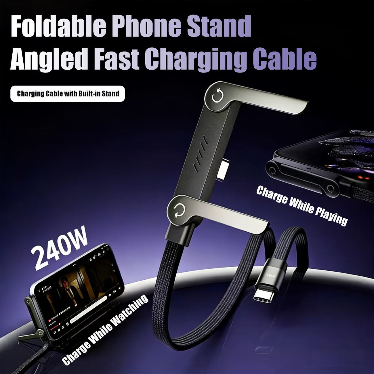 🔥ОФЕРТА 1+1!🔥PowerStand™ – 240W кабел за бързо зареждане със стойка за телефон (1.5m)