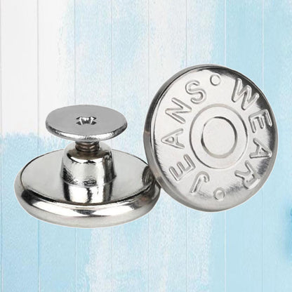 Комплект копчета за панталон (10 части)