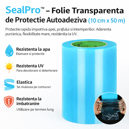 SealPro™ - Прозрачно самозалепващо защитно фолио (10 cm x 50 m)
