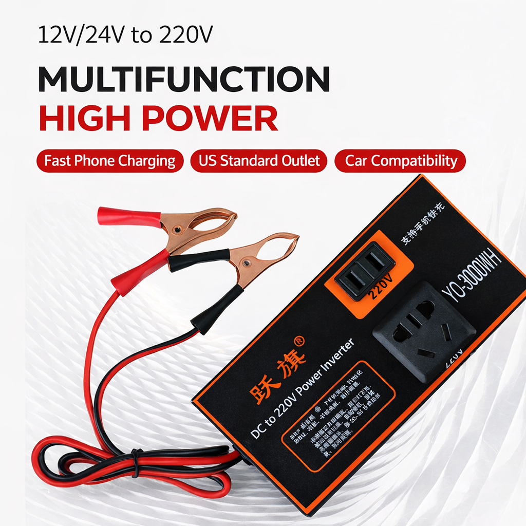 VoltDrive™ – Автомобилен инвертор 12V/24V към 220V (DC-AC) с множество защити
