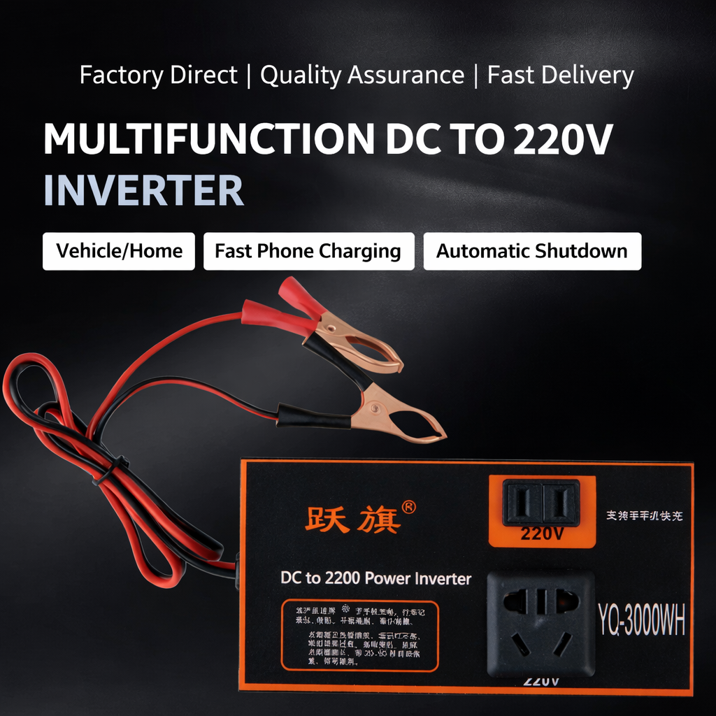VoltDrive™ – Автомобилен инвертор 12V/24V към 220V (DC-AC) с множество защити