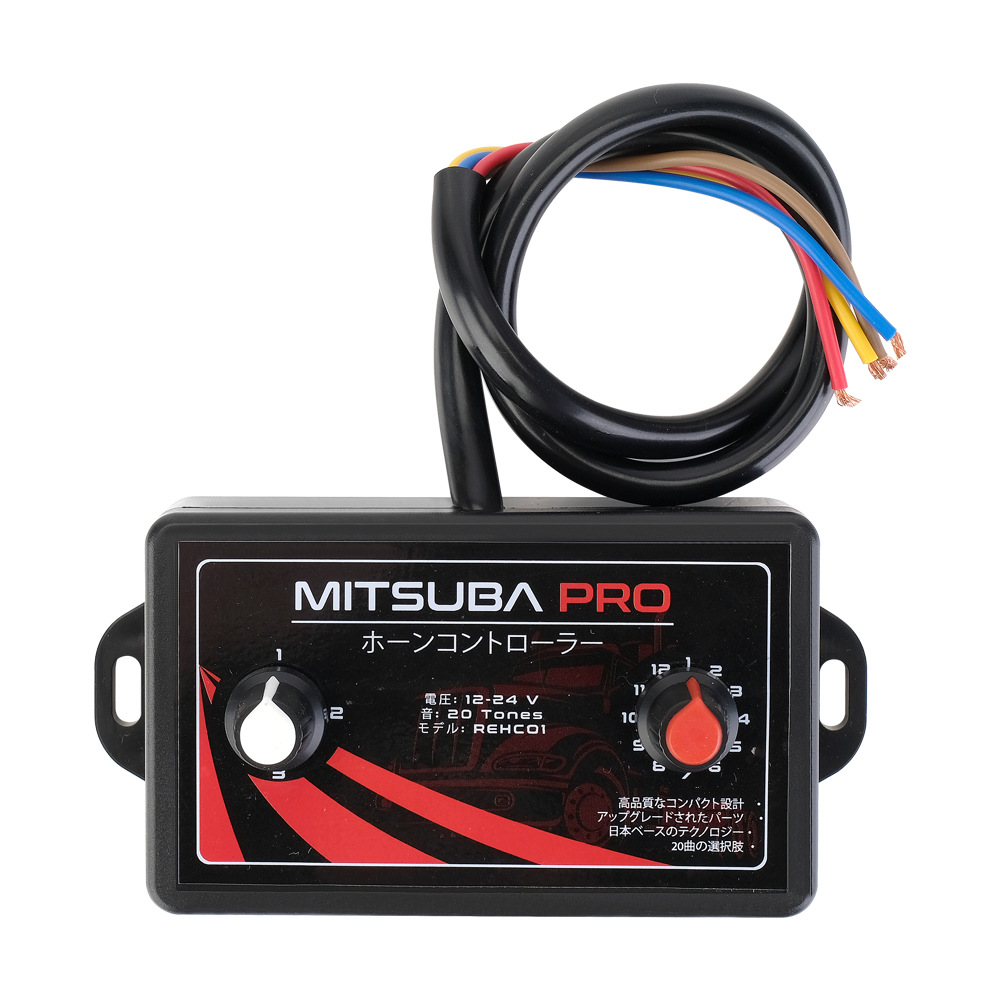 MITSUBA PRO™ – Електронен контролер за автомобилен клаксон, 20 тона