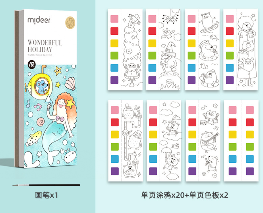 Книжка за оцветяване с акварел и четка