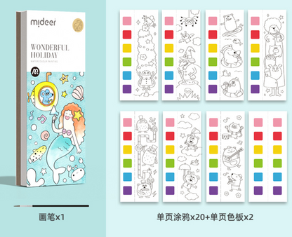 Книжка за оцветяване с акварел и четка