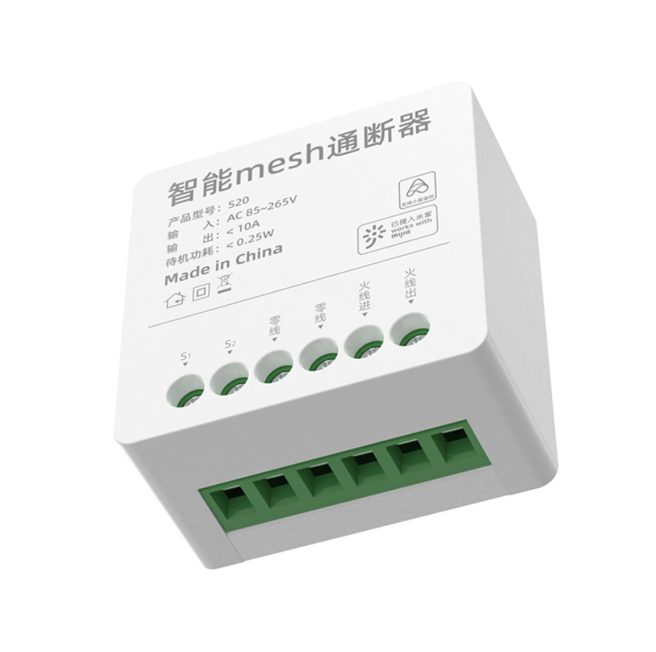 SmartRelay™ – Интелигентен DIY WiFi прекъсвач