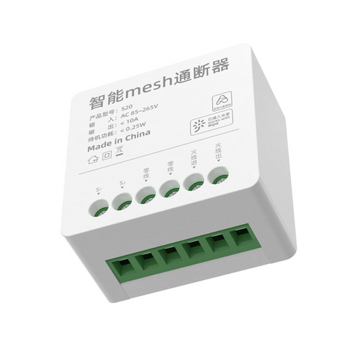 SmartRelay™ – Интелигентен DIY WiFi прекъсвач