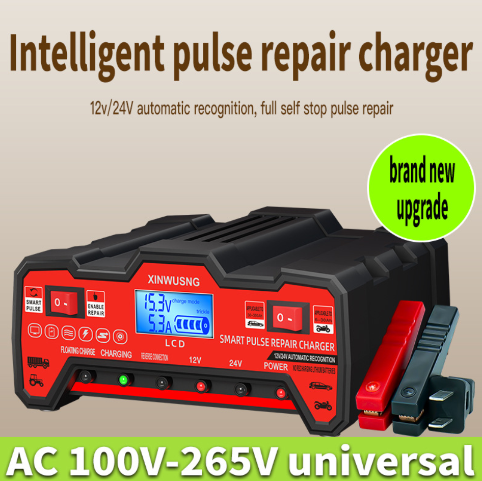 PulseCharge™ - Интелигентно зарядно 12V/24V с LCD дисплей и функция „pulse repair“