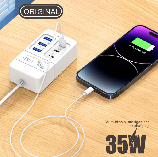 MultiCharge™ – 35W хъб за бързо зареждане с 6 порта
