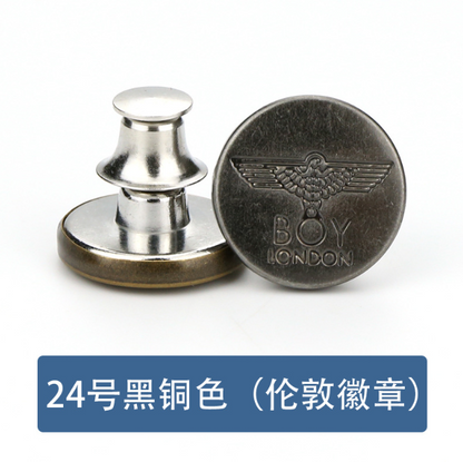 Комплект копчета за панталон (10 части)