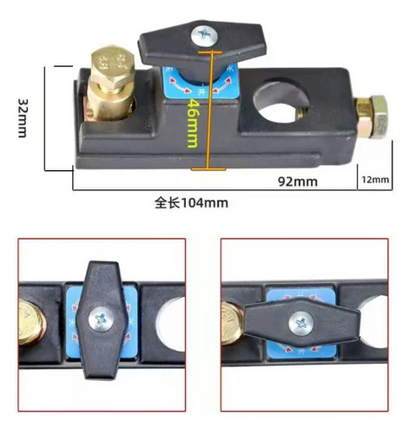 PowerCut™ – Универсален превключвател за акумулатор на автомобил